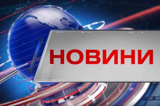 Вінниця 26 травня 2020 року. Відеорепортаж