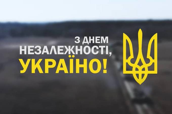 Нацгвардійці зняли патріотичне відео до Дня Незалежності