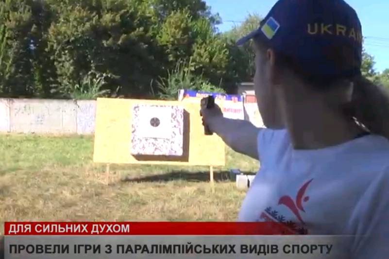 На Вінниччині відбулись літні спортивні ігри за паралімпйських видів спорту