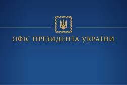 Володимир Зеленський нагородив трьох вінницьких підлітків, які врятували жінку