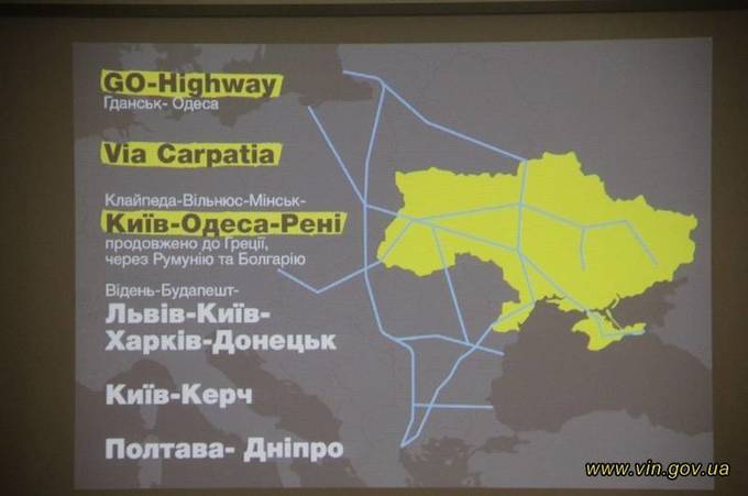 У Вінниці презентували національну транспортну стратегію