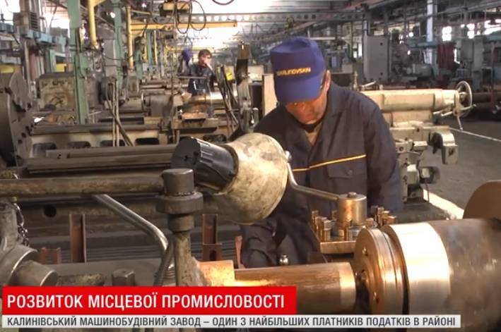 Успішні підприємства та більше можливостей: наслідки реформи децентралізації в Калинівці