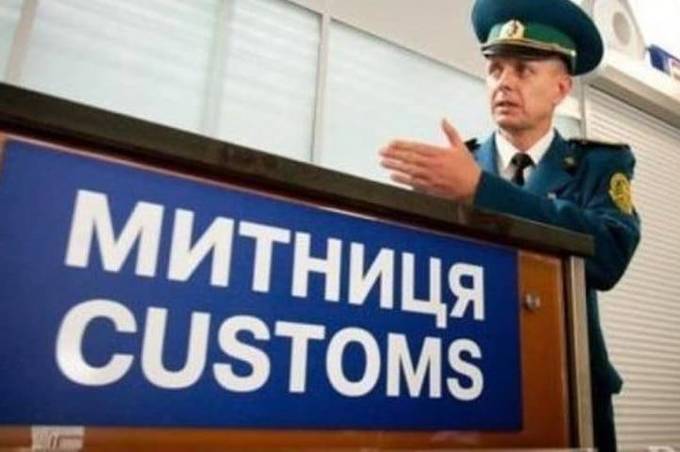 З початку року вінницькі митники склали 1600 протоколів про порушення митних правил