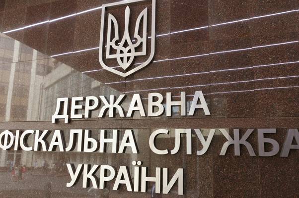 Головне управління ДФС  у Вінницькій області нагадує про зміну рахунків для сплати податків та зборів