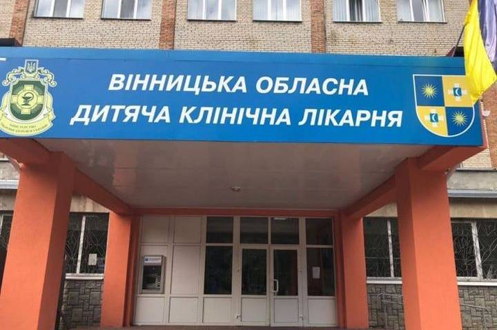 До однієї з лікарень Вінниці вже прибули пацієнти з Охматдиту 