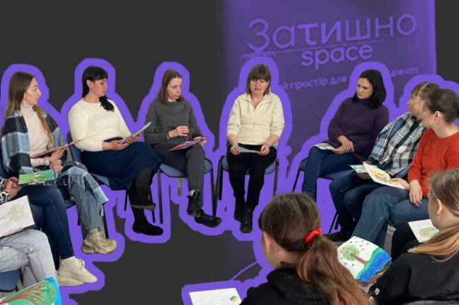 «Затишно space» запрошує вінничанок на безоплатні заходи цього тижня: анонс та реєстрація