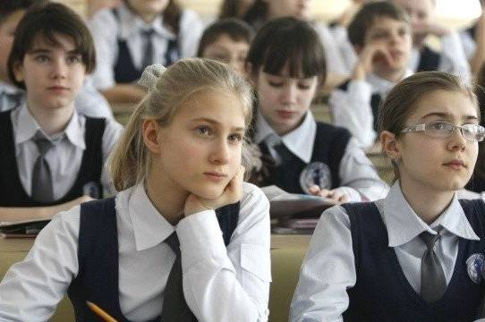 Учнів 5-9 класів оцінюватимуть за новою системою: що зміниться