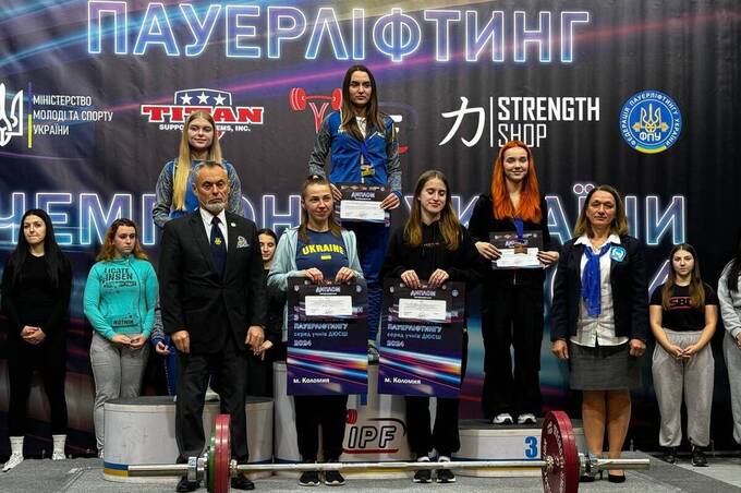 Вінничани здобули нагороди на чемпіонаті України з пауерліфтингу: подробиці