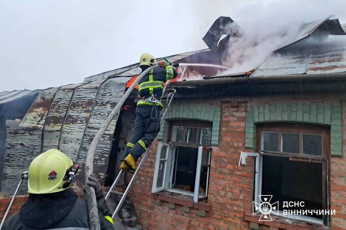 На Вінниччині рятувальники ліквідували пожежу в житловому будинку
