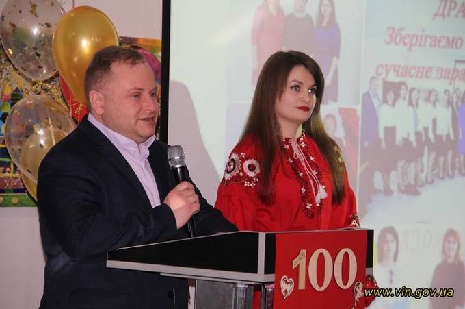 Відділи ДРАЦС святкують 100-річчя