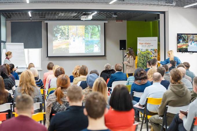 У парку «Хімік» планують створити «лавку добросусідства», локації для дітей різного віку та спортивний «акцент»