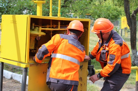 Наступного тижня деякі села Вінницького району будуть тимчасово відключені від газопостачання