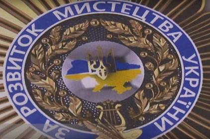 У Вінниці презентували спеціальні відзнаки для діячів культури та мистецтва 