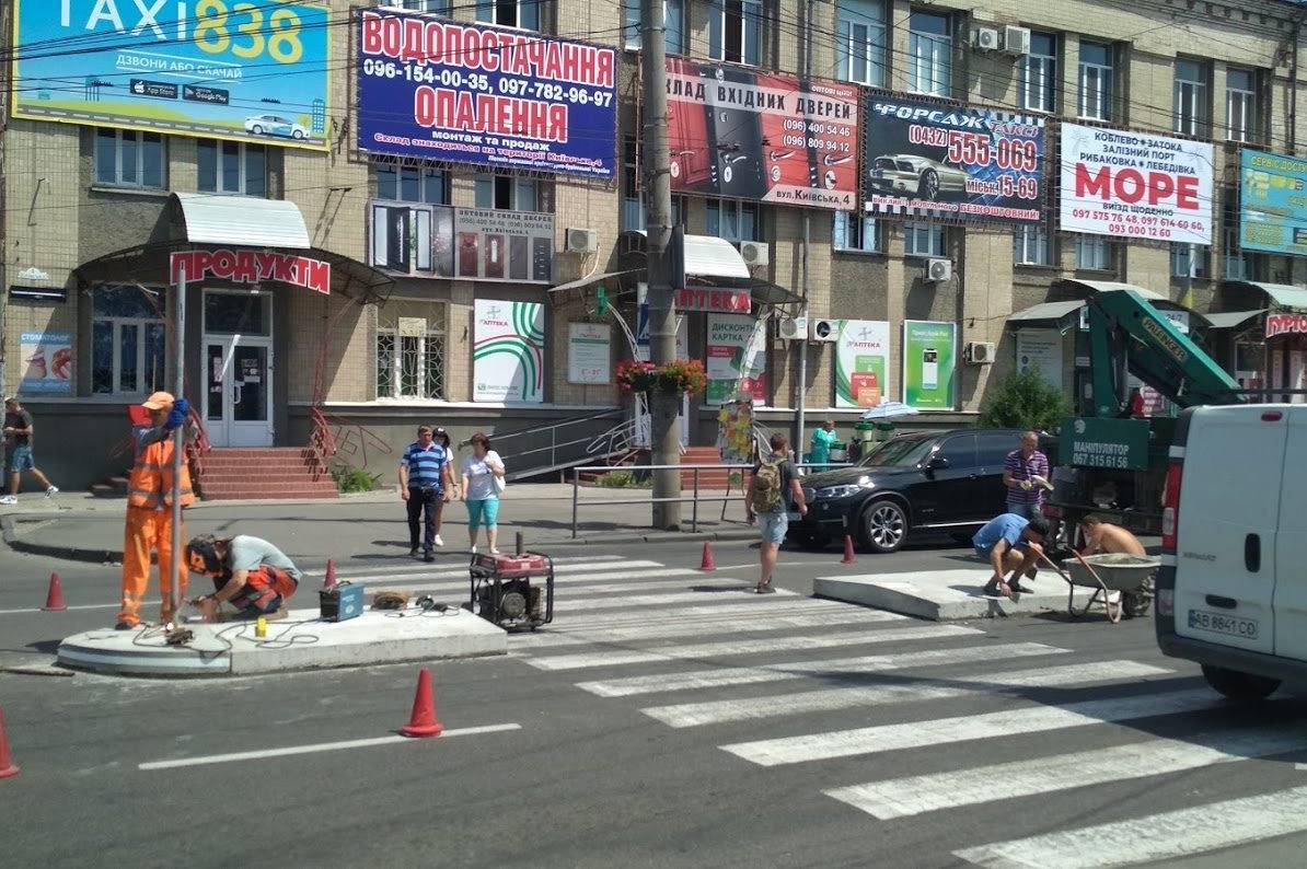 Біля центрального автовокзалу встановили острівці безпеки