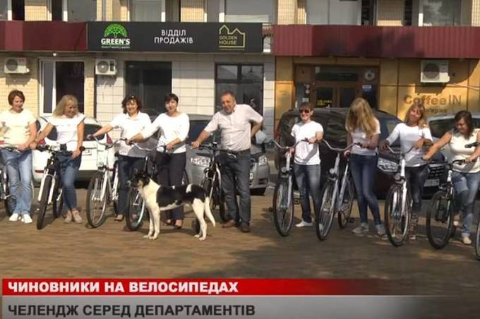 Вінницькі чиновники пересіли на велосипеди