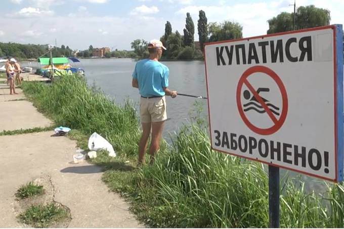 Чим ризикують вінничани пірнаючи в забруднені водойми?