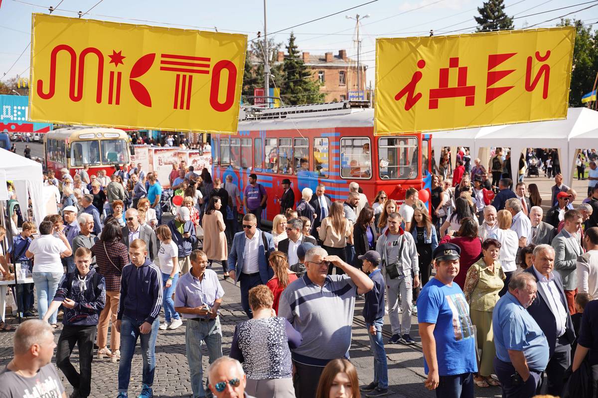 Центр міста на День народження Вінниці