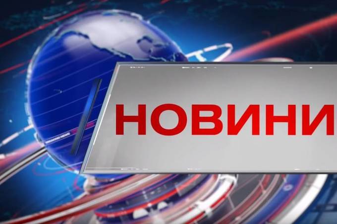 Вінниця 20 грудня. Відеорепортаж