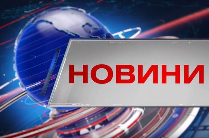 Вінниця 20 лютого. Відеорепортаж