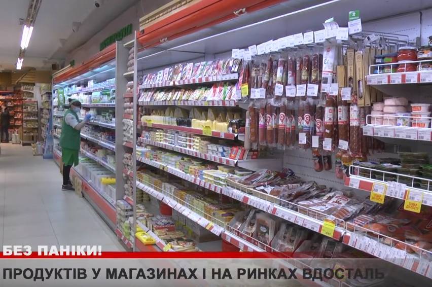 Чи вистачає продуктів у вінницьких магазинах