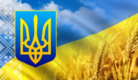 Без дошки пошани, але з фестивалями: як цьогоріч планують відзначати День Незалежності 