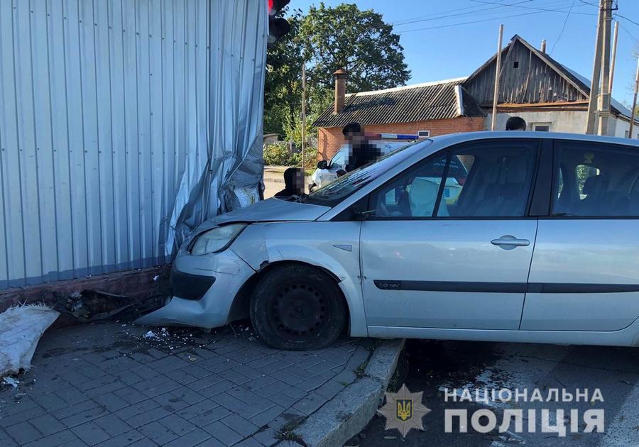 На Старому місті на тротуарі збили пішохода