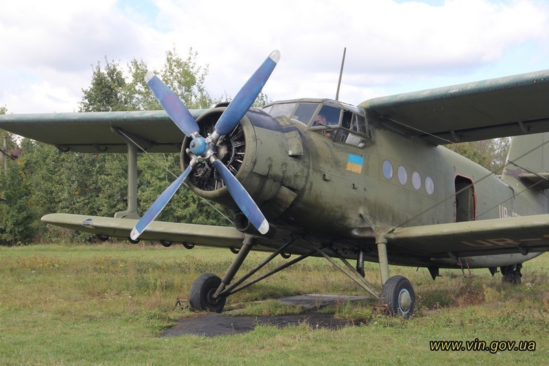 На Вінниччині  із залученням авіації розпочали вакцинацію хижих диких тварин від сказу