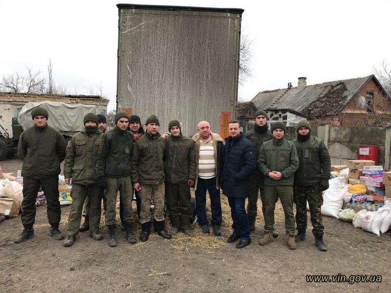 Напередодні новорічно-різдвяних свят бійці, що знаходяться в зоні ООС, отримали від вінничан подарунки