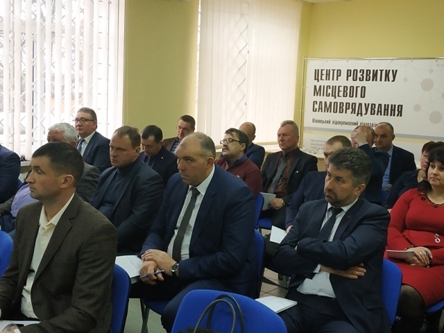 Клуб голів ОТГ Вінниччини -  актуальні питання розвитку громад  на 2019 рік