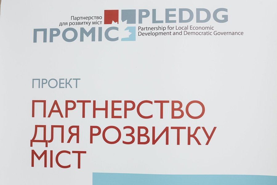 Директор проекту "ПРОМІС": «Вінниця - це місто де ми можемо ставити найбільш складні завдання і опробовувати найбільш сучасні практики»