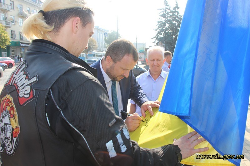 До Вінниці завітали учасники  мотопробігу за єдність України