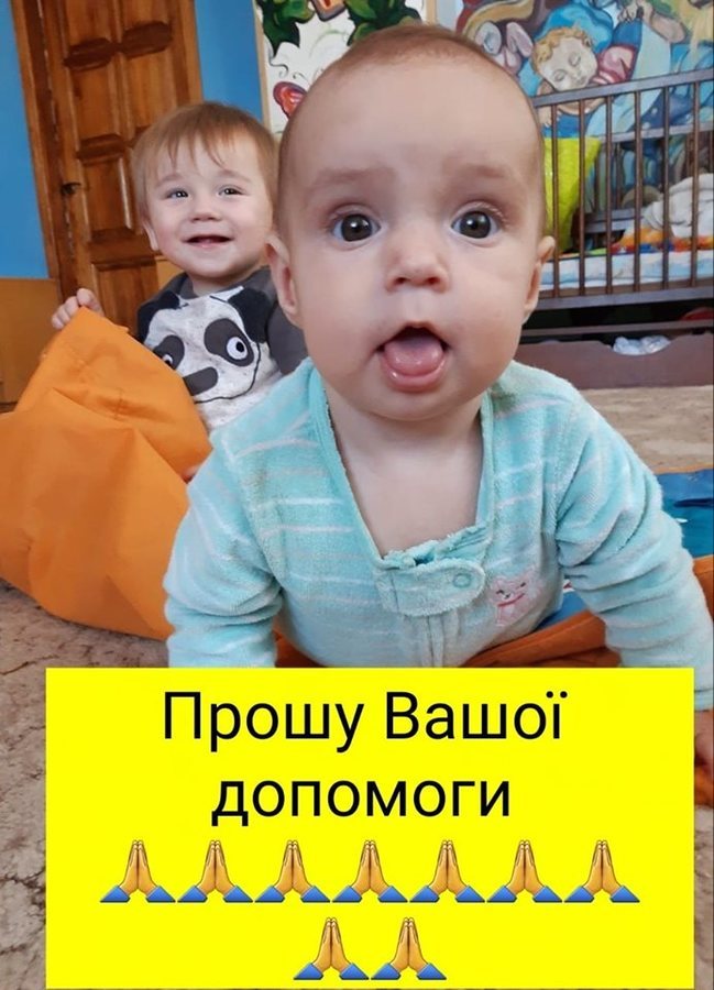 Під Вінницею планують побудувати ще один кризовий центр для жінок із малюками