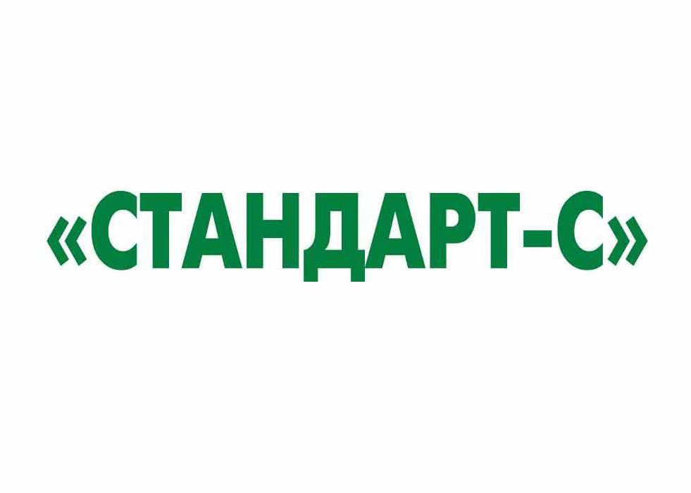 Приватне підприємство Стандарт-С