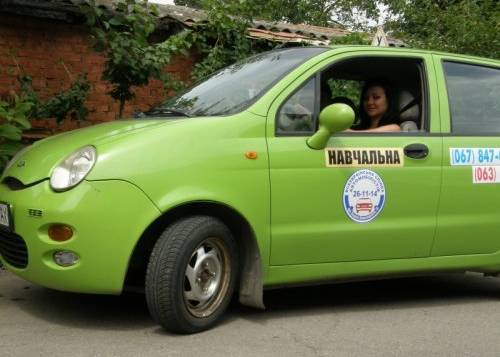 Винницкая областная автошкола всеукраинского союза автомобилистов