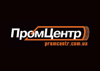 ПромЦентр